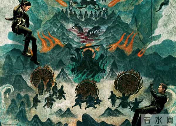 《枭起青壤》：双强联手，共赴奇幻冒险之约