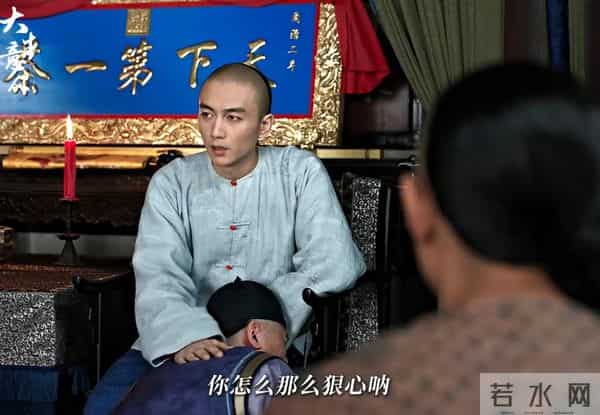 央八开播!40集商战传奇剧来袭,主演阵容强大,《四喜》请靠边站