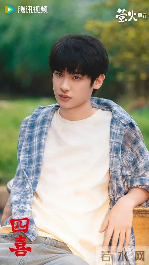 凭《四喜》出圈！23岁的他和童瑶王菊同台飙戏，这资源也太逆天了