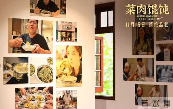 专卖江浙沪老年人，进居委会和菜市场宣传，《菜肉馄饨》票房爆了