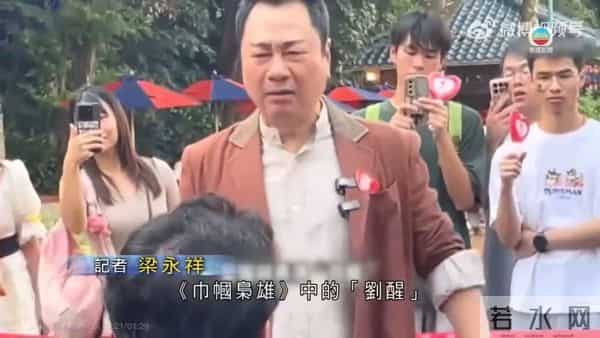 缺钱的港星，抢着来内地景区“捞金”？是文艺圈堕落，还是不得已