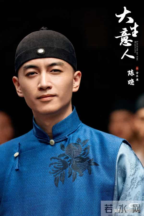 央视王炸剧定档!陈晓孙千联手,三位国家一级演员坐镇,这剧要爆