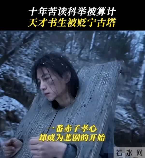 《大生意人》，我本冲陈晓，却被3女二号李纯的眼神杀彻底拿下。