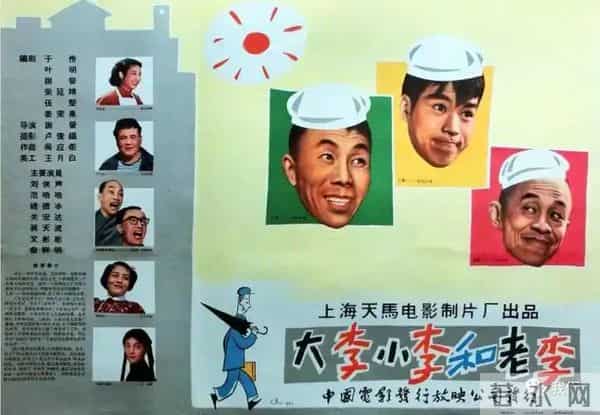 导演阐述:热爱生活,乐观的、健康的