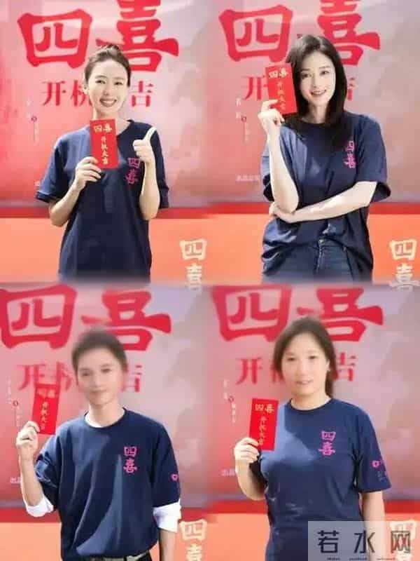 全网电视剧热度榜新鲜出炉《唐朝诡事录之长安》断层领跑