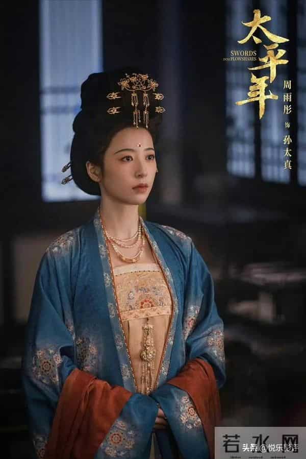 白宇朱亚文新剧来袭，老戏骨云集，历史剧要翻身！