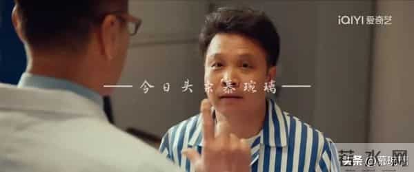 11月20日盘点正播、定档剧25部 3部首播 大生意人定档 绮梦令开播！