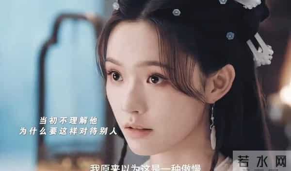 全是反转！罗云熙《水龙吟》40集大结局，是今年看过最烧脑结局