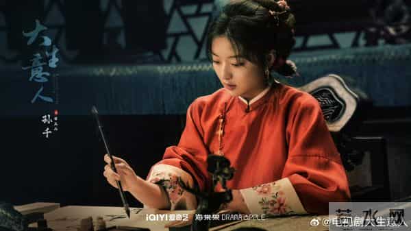 爱奇艺年末7部剧连炸2个月，陈晓商战、任嘉伦谍战全是爆款预定