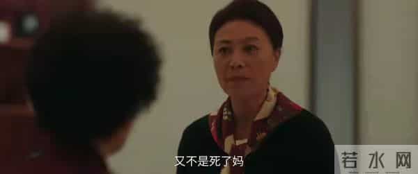 给近期“热播剧”排个名：山河枕倒数，四喜第2，第一无争议