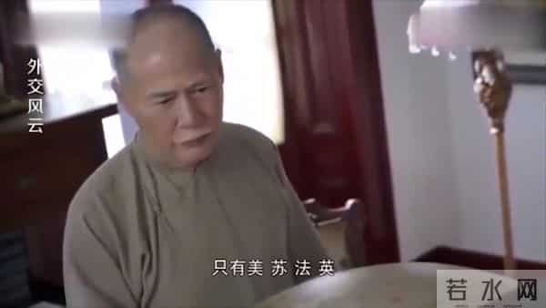 蒋介石得知中国原子爆炸成功。激动得顾不上吃饭!