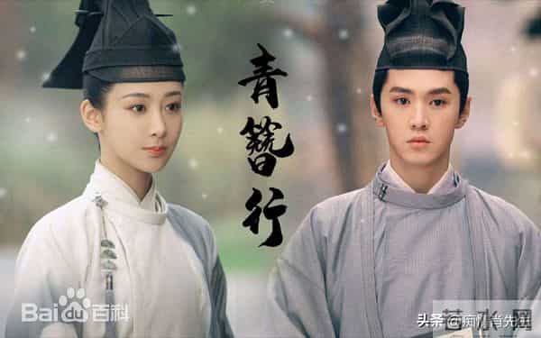 杨紫目前5部待播剧,1部在拍摄,不愧是名副其实的“90后卷王”!