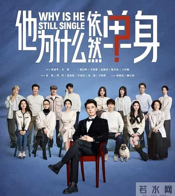 真笑不活了,霍建华在这剧里这么“颠”的吗?换个人都会骂惨吧!