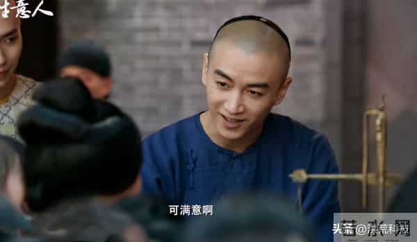 40集古代商战剧25号登陆央视，陈晓主演，黄志忠、吴越、李纯作配