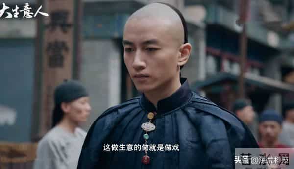 40集古代商战剧25号登陆央视，陈晓主演，黄志忠、吴越、李纯作配