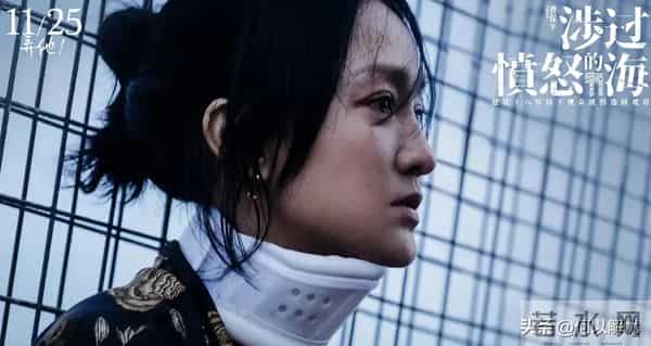 北大女孩悲剧后我彻夜难眠:如果遭遇是我女儿,我会成“疯母”