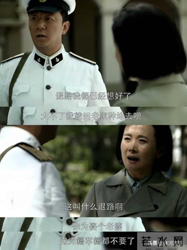 安杰被宠一生的真相,从来不是嫁得好