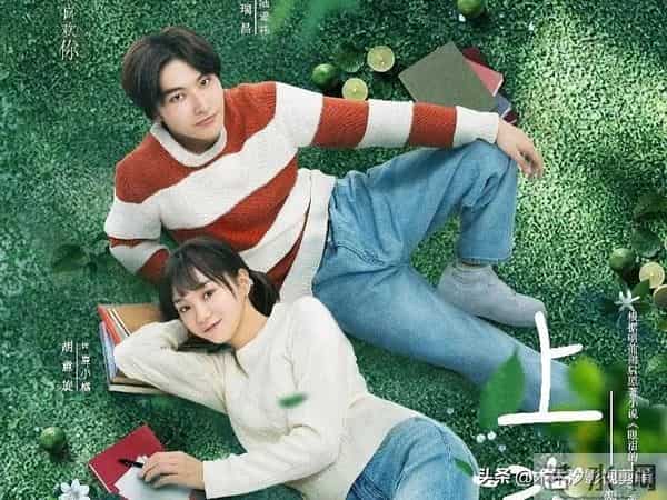 暗恋剧天花板！6部值得N刷“青春小甜剧”，看完甜到心尖发颤！