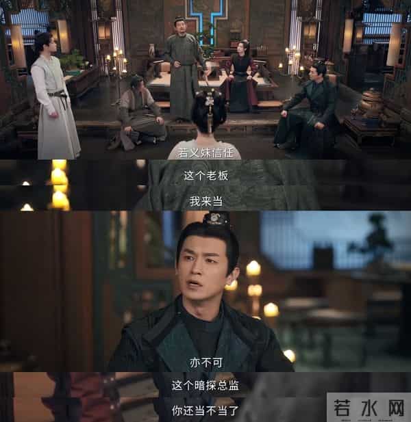 以为是废镜头结果是神伏笔？《唐诡3》这些细节让你头皮发麻