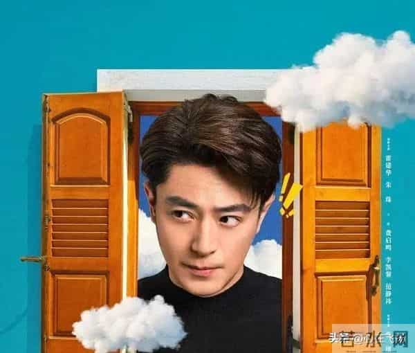 霍建华新剧从9.3爆款到收官,《他为什么依然单身》为何两极分化