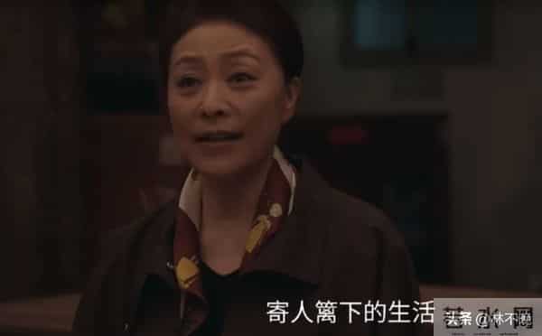 《四喜》：直到沈明珠认亲，才知亲情一直都在，迟来的缘分终圆满