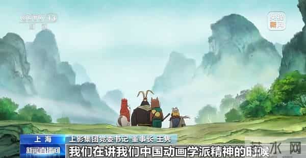 年度票房破459亿元！这两部动画电影跻身年度票房前五