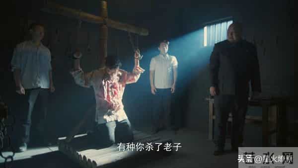 《隐锋》直到与贾忠断绝关系，才知贾云武服毒，张云虎杀死沈一禾