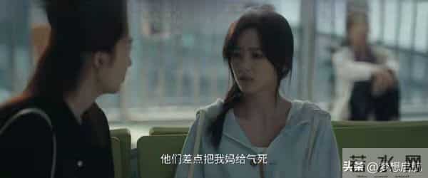 《四喜》越看越上头：丁虹弃娃逼分产，竟盘活了最傲娇的冯美奇