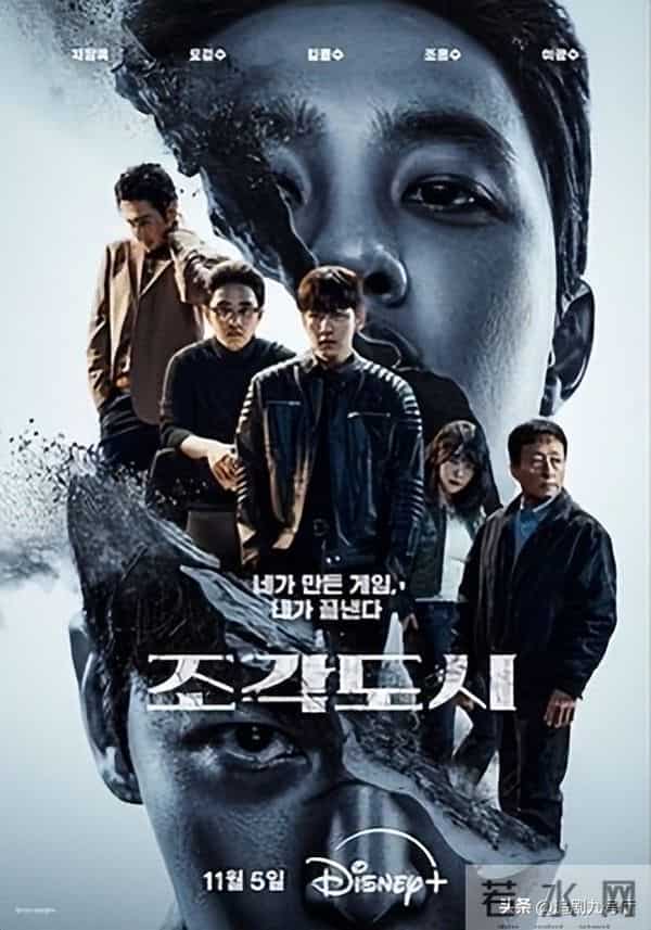 「韩剧控」五部必看悬疑惊悚新剧，经典IP回归！