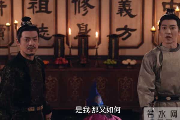 《唐诡3》去天尺五案揭秘,终是门第之嫌造就苦果。