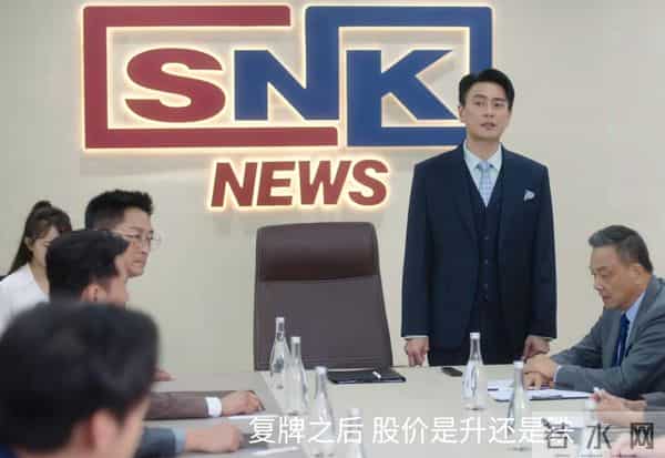 全是反转！《新闻女王2》的25集结局，是我今年看过最解气大结局