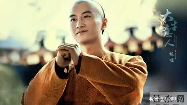 40集古代商战剧25号登陆央视，陈晓主演，黄志忠、吴越、李纯作配