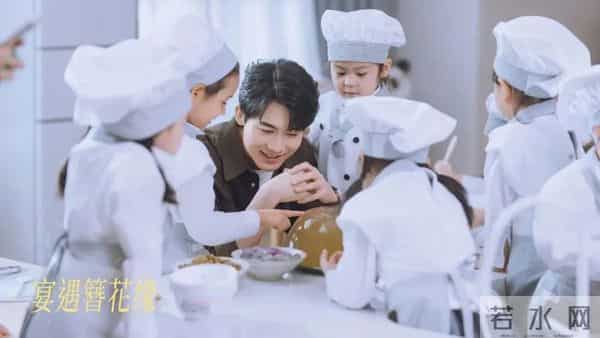 簪花筵微短剧《宴遇簪花缘》首度公布剧照 以“世界美食之都”文化底色开启治愈系影像叙事