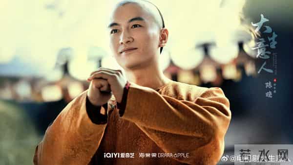 今晚开始！CCTV8、腾爱又4部王炸剧定档首播，陈星旭 孙千 蔡明主演