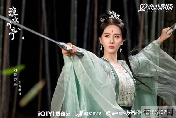 和《凤凰台上》一样！ 网评好看到能封神复仇剧TOP！《九重紫》第2