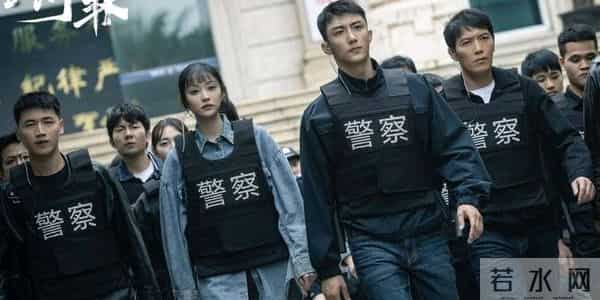 《罚罪2》杀疯了！黄景瑜王传君反目成仇，李幼斌气场压全场！