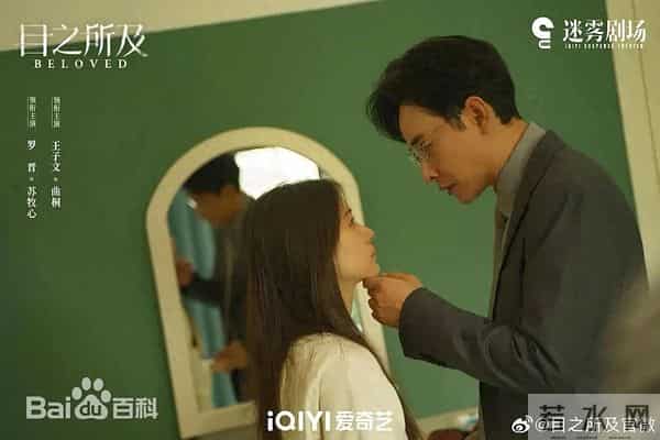 三部高分悬疑剧:剖开人性暗面,解锁高能反转