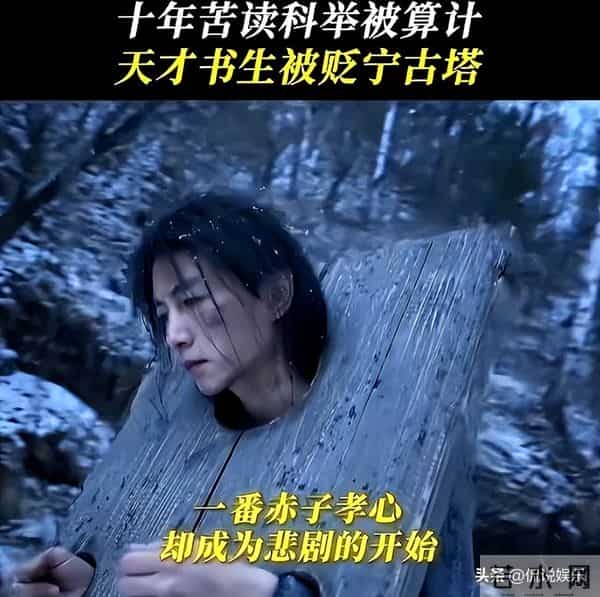 陈晓新剧《大生意人》定档,李纯演技吊打全场!网友:简直神了!