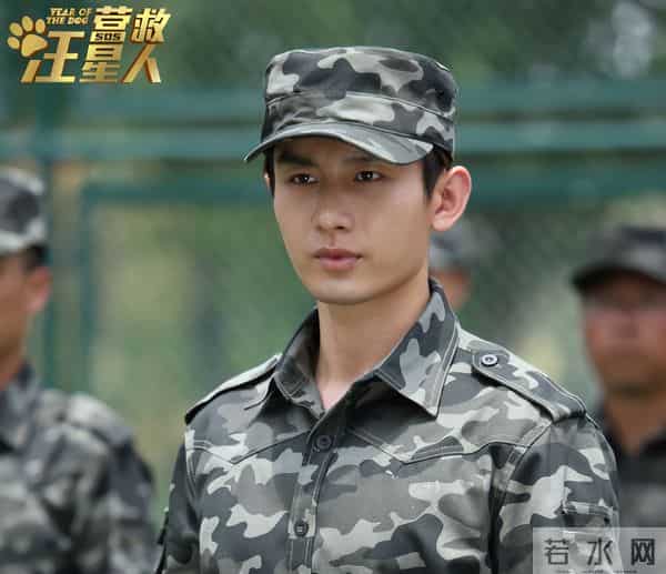 《营救汪星人》将上映，成毅要扛10亿票房？当年五番现在成主演