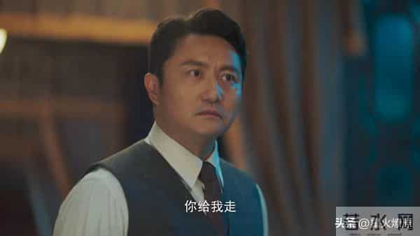 《隐锋》直到与贾忠断绝关系，才知贾云武服毒，张云虎杀死沈一禾