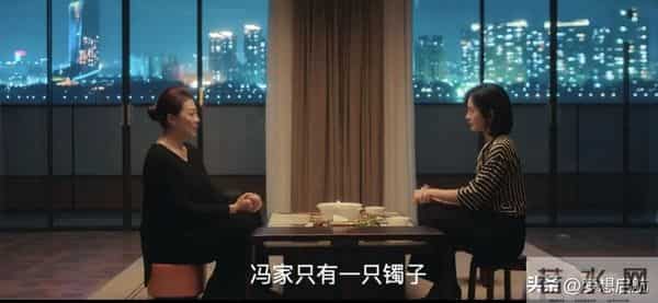 《四喜》许知夏抗婚护胎才懂，冯美奇遭渣男玷污为啥生子