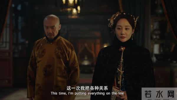 央八开播!40集商战传奇剧来袭,主演阵容强大,《四喜》请靠边站