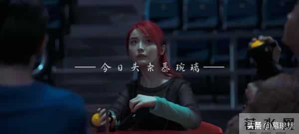 11月20日盘点正播、定档剧25部 3部首播 大生意人定档 绮梦令开播！