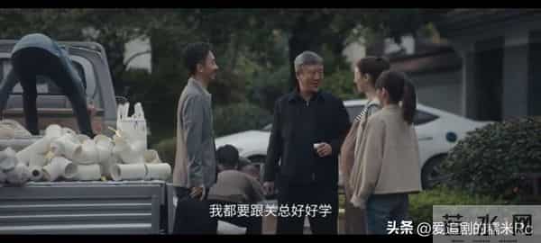 四喜：沈明珠万万没有想到，沈明辉和陆冰分手，竟然帮了她大忙