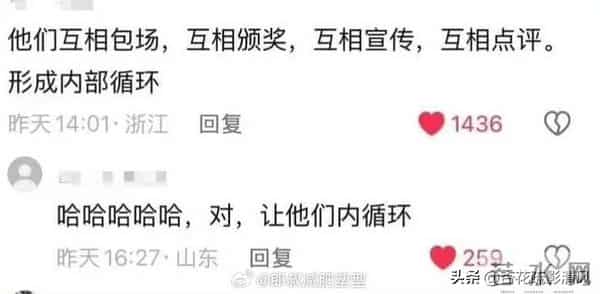 你们是否低估了《探索新境》？