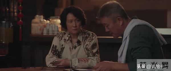 《四喜》大结局：冯小奇住进沈家，知冯志为何接受明珠，支持胡刚