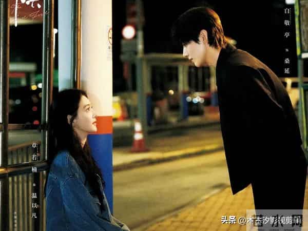 暗恋剧天花板！6部值得N刷“青春小甜剧”，看完甜到心尖发颤！