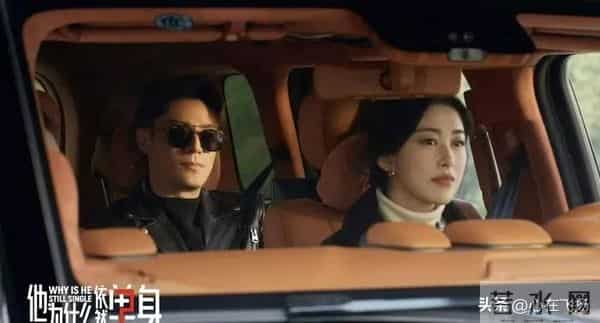 霍建华新剧从9.3爆款到收官,《他为什么依然单身》为何两极分化