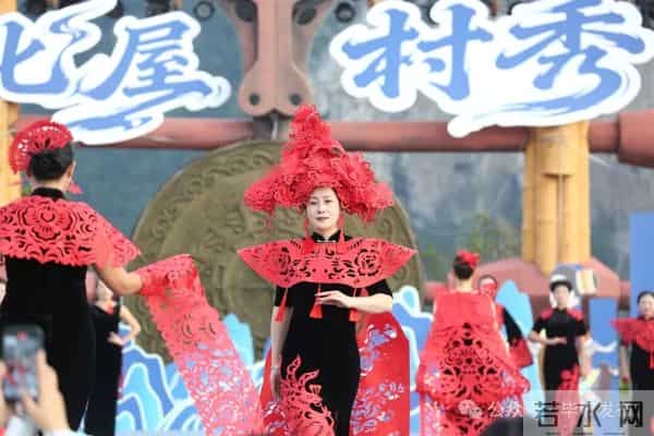 “龙凤碧”回毕节了！