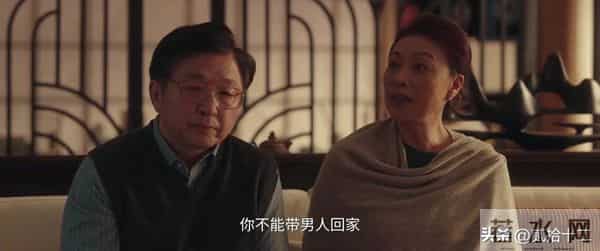 《四喜》大结局：冯小奇住进沈家，知冯志为何接受明珠，支持胡刚